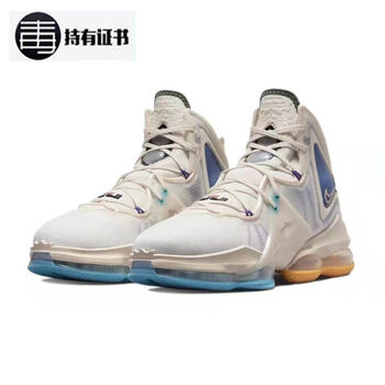新款詹姆斯19代篮球鞋大灌篮纯原lbj19男子耐磨实气垫战靴詹19米白43