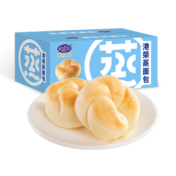 2023年4月29日更新【万能白菜价】的图片 第61张