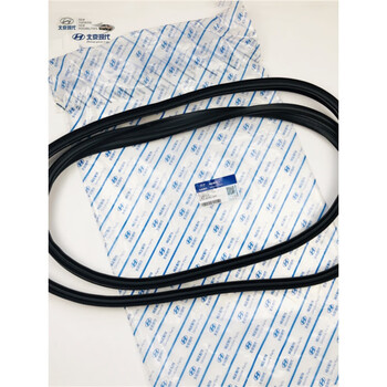 芒芒适配瑞纳朗动名图领动ix35新胜达菲斯塔后备箱密封条尾门胶条1820