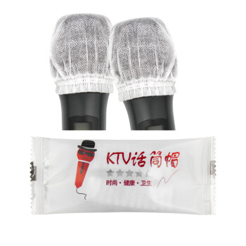 万人迷（manovo） 一次性无纺布话筒套麦罩KTV常用布咪罩麦套防风防喷K歌保护通用型 白色 100包