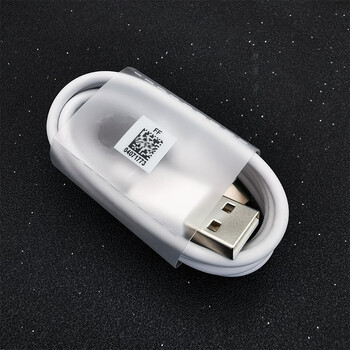 c电器数据线nova4e原场充电器原佩9v2a快充电 华为nova4/4e纯原数据线