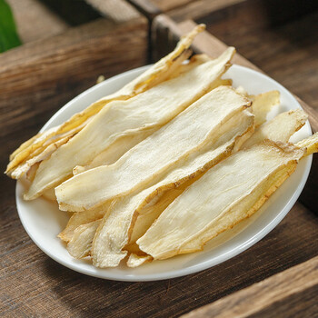 玉竹片野生500g克中药材新鲜正宗湘玉竹不特级搭配北沙参麦冬煲汤 北