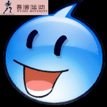 关注店铺联系客服