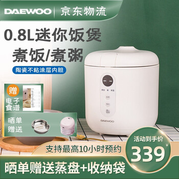 「解读」
大宇(DAEWOO)FB08怎么样?大宇神秘惊奇怎么样?老司机透漏爆料?真的靠谱吗?