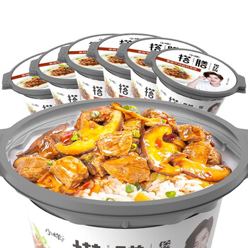小样小样搭讪系列煲仔饭香菇牛肉6桶装 小样煲仔饭自热米饭方便食品懒人速食米饭搭膳系列香菇牛肉300g 6桶 行情报价价格评测 京东