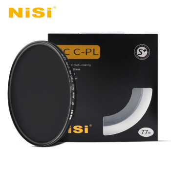 耐司（NiSi）MC CPL 58 67 72 77 82 95mm偏光镜 多膜偏振镜单反滤镜 55mm