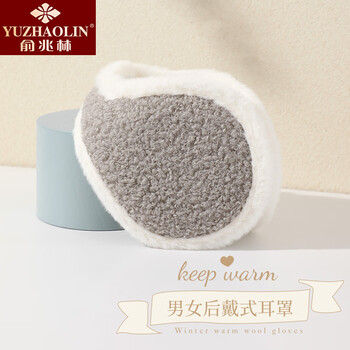 俞兆林品牌耳罩/耳包-首选舒适音质