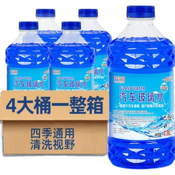 玻璃水排名前十(玻璃水哪个品牌好,强调推荐这个品牌)