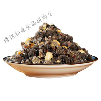 重庆手工汤圆馅料汤圆芯子黑芝麻花生馅豆沙馅月饼元宵馅料 芝麻馅