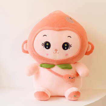 史泰萌蜜桃小猴子公仔毛绒玩具布娃娃睡觉抱枕超大玩偶女孩520生日