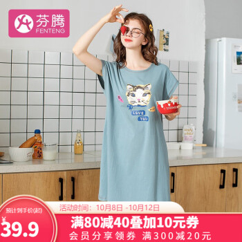 芬腾品牌睡衣/家居服销量趋势与价格走势