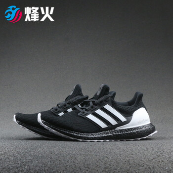 adidas Ultra Boost LTD Rainbow 1.0 Retro White Multi Men