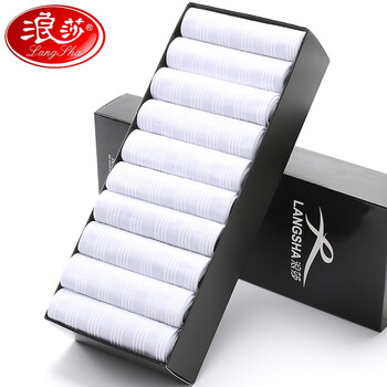 浪莎袜子男士丝袜夏季薄款透气冰丝男袜，一流体验！