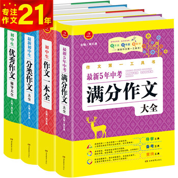 疫情下防护口罩价格走势大揭秘：预防首选，高品质过滤