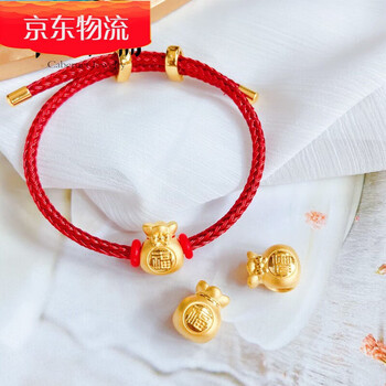 周大福款式999福袋转运珠本命年手链女串珠金钱袋3d硬金福袋红色钢丝