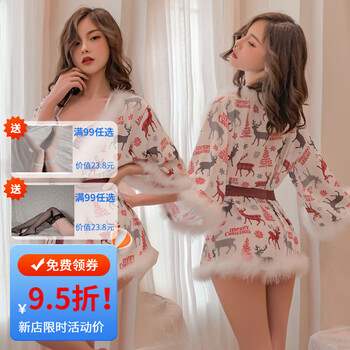 服情趣睡衣女白睡袍 腰带 文胸 t裤均码>进店逛逛|关注店铺手机下单4