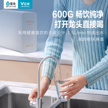入手評測:云米MR662真實感受，老司機全面解析