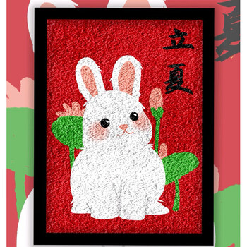 2023兔年24节气纸浆画材料包数字填色画手工diy活动