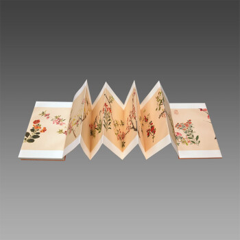 中国历代国宝珍赏·绘画卷8
