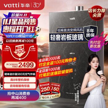 掌握趋势，轻松把握市场——价格走势分析