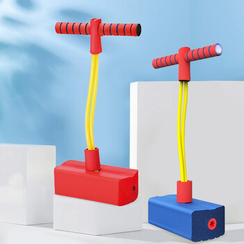 美澌嘉儿童户外玩具青蛙跳跳杆3岁以上男孩女孩平衡感运动训练器材