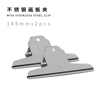 掌握未来的秘密:`价格走势`,让您成为行业的领导者!