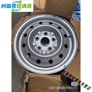 享惠油适用于瑞驰ec35二代5孔14寸轮毂钢圈总成轮胎185r14lt汽车备胎