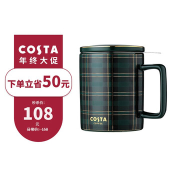 今日好价：海氏海诺口罩