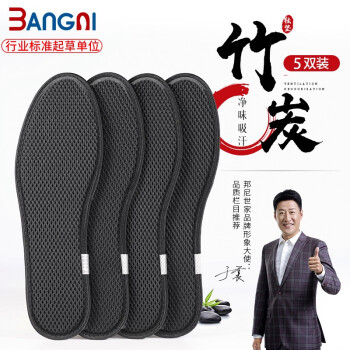 惊喜!最新价格走势揭秘,购买前必读!
