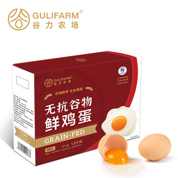 GULIFARM谷力农场 无抗谷物鲜鸡蛋30枚3斤 源头直发
