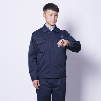 雅格罗伊中航空工业工作服航天发动机工作服套装航发办公车间工服上衣