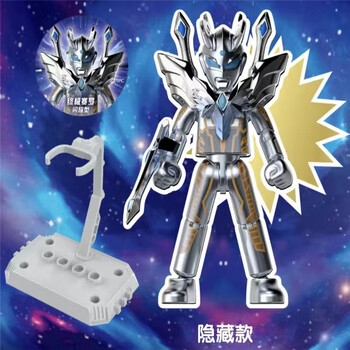 布鲁克布鲁可积木盲盒奥特曼第八弹群星版终极闪耀赛罗雷欧人偶男孩