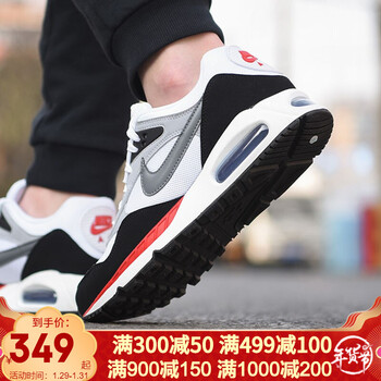 NIKEèåç·é2021æ¥å­£æ°æ¬¾è¿å¨éå­AIR MAX FUSIONè½»è´¨èç£¨ä¼é²éæ°å«ç¼éé²æ»è·æ­¥é 511416-104 42ãå¾ç ä»·æ ¼ åç æ¥ä»·ã-äº¬ä¸