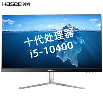 人气博主评价
神舟新锐T35B-2021A1怎么样？神舟新锐a30怎么样？真的很不好？看看用过的人怎么说！
