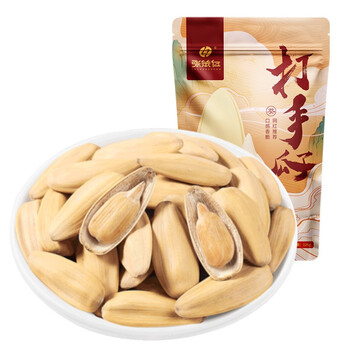 正宗天津鑫兴张笨仁打手瓜子脱皮葵花籽坚果炒货食品126g网红零食三