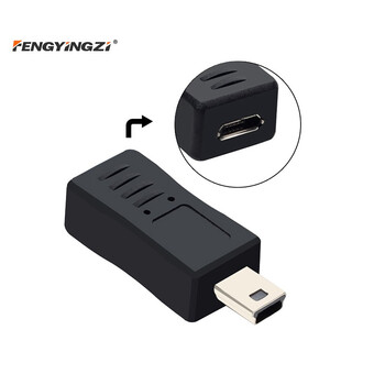 0公转母micro usb mini5p迷你梯形口转接头集合 21号】micro母转mini