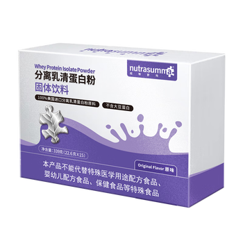 蛋白粉哪个品牌好,蛋白粉有什么牌子值得选购