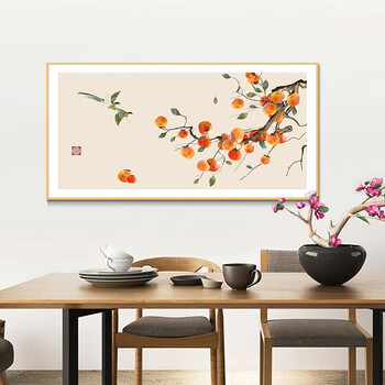 禾画事事如意柿子画餐厅装饰画办公室客厅背景墙挂画饭厅茶室卧室壁画