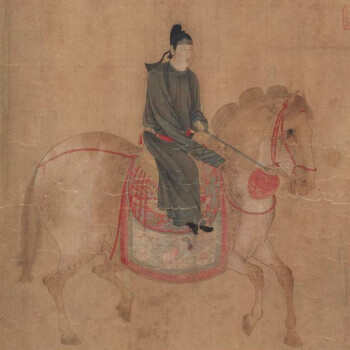 中国历代国宝珍赏·绘画卷1