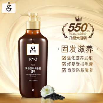 选对适合自己的洗发水,享受健康秀发