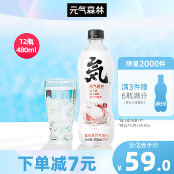 今日好价:金霸王5号电池