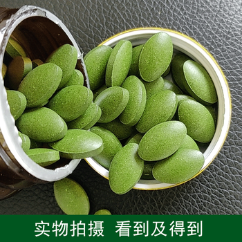 伟博云南辣木片腊木籽辣木叶片粉辣木籽非菲印度剥皮辣木精片功效1