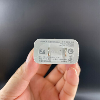 华为荣耀平板v7原装充电器数据线104英寸225w快充typec3a充电线10v225