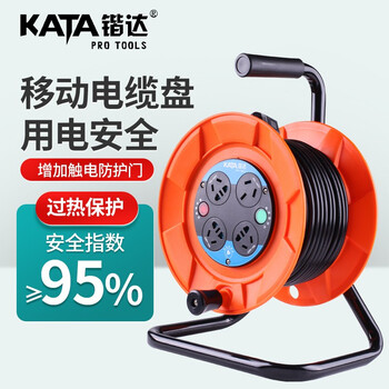 怎么查手动工具商品的历史价格|手动工具价格比较