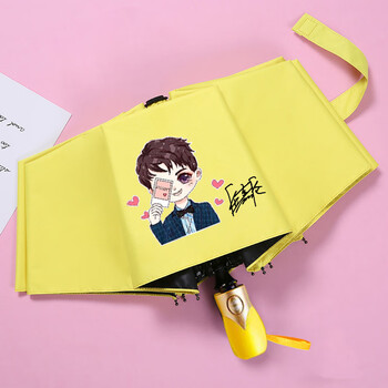 山头林村升级款周生如故锦衣之下任嘉伦周边定制同款网红明星应援物