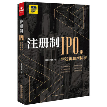 2023年最新三款高端智能手表价格趋势分析