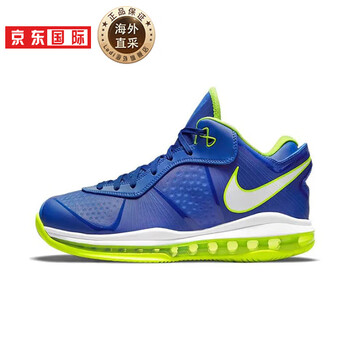 耐克nikelebron8男子詹姆斯8雪碧联名实战运动篮球鞋dn1581400宝蓝