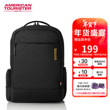 美旅箱包美旅福伴双肩包男女撞色电脑包17.3英寸通勤背包NJ5*09003黑色