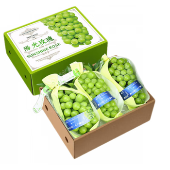阳光玫瑰晴王葡萄香印青提礼盒装日本晴王品种新鲜水果 精选大果2斤