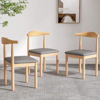 餐椅北欧餐椅靠背凳子现代简约家用椅酒店仿实木铁艺牛角椅子一把椅子